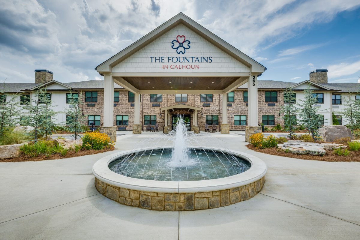 The Fountains of Calhoun photo 1
