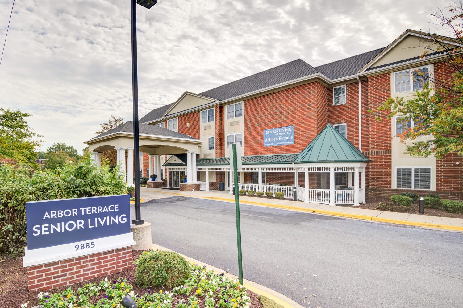 Arbors Senior Residence Center photo 4