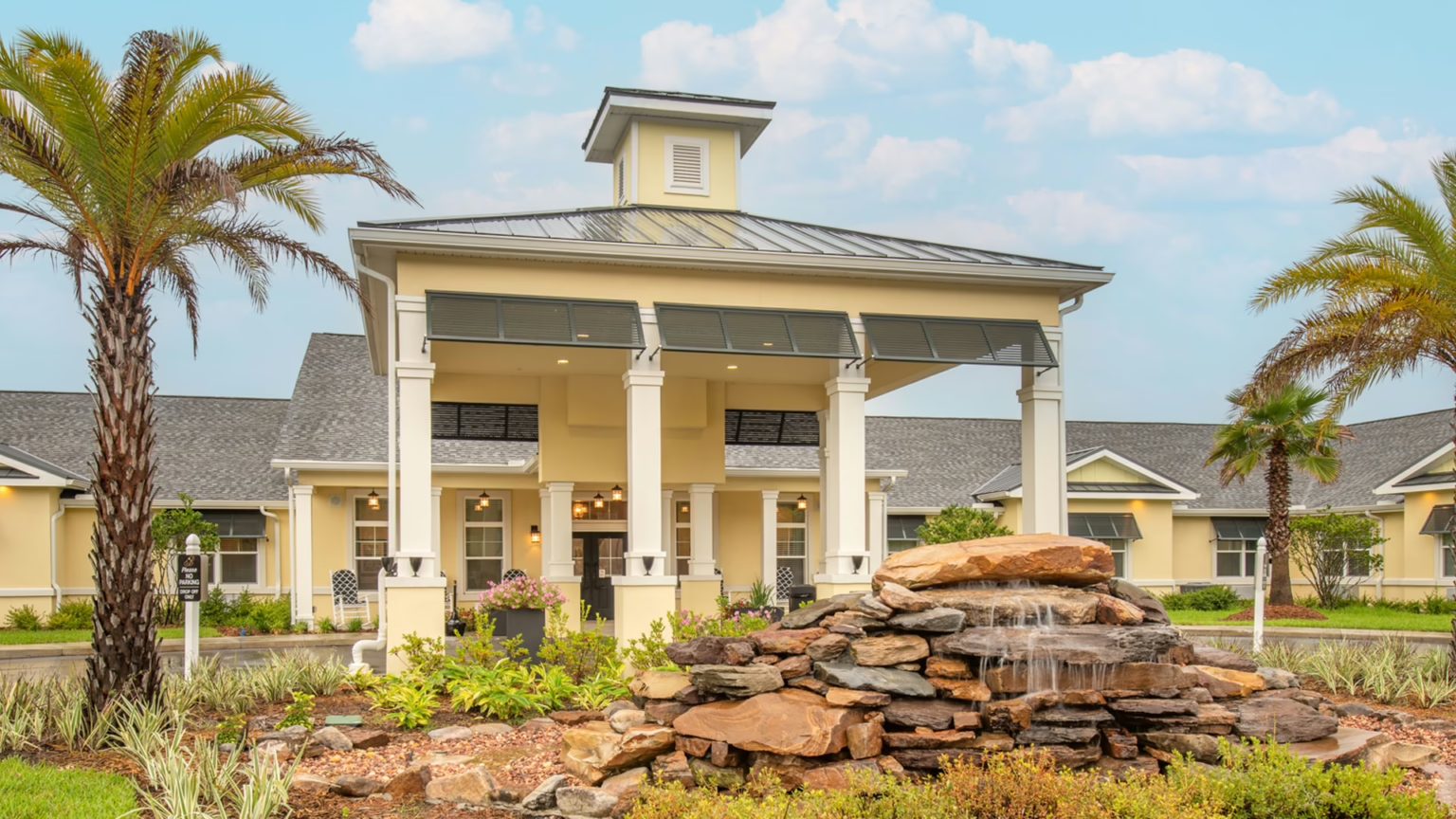The Addison of Oakleaf photo 1