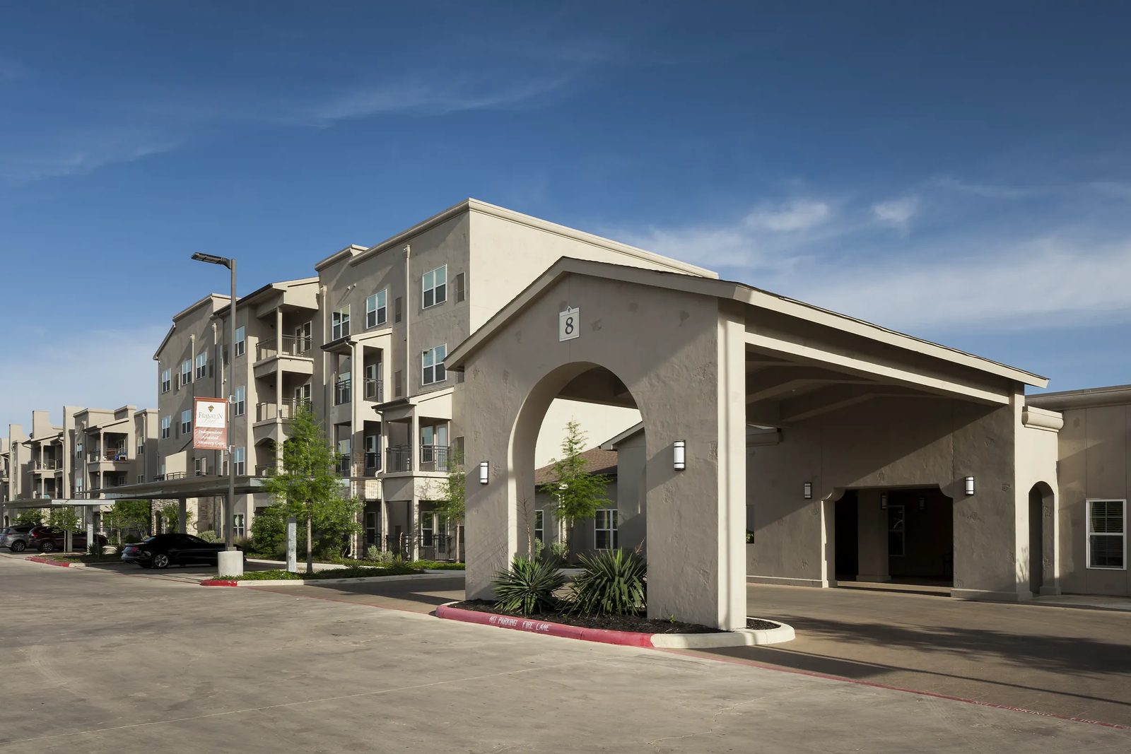 Franklin Park Alamo Heights photo 1