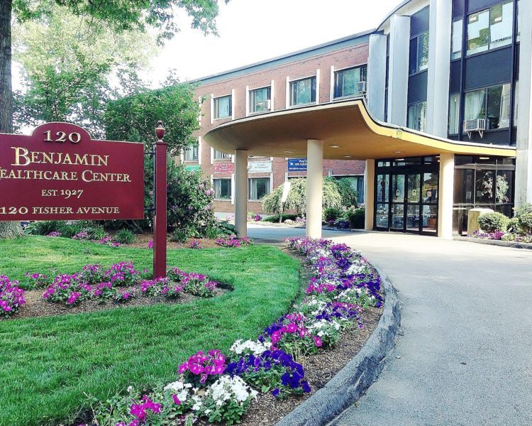 Edgar P Benjamin Healthcare Center, INC photo 1