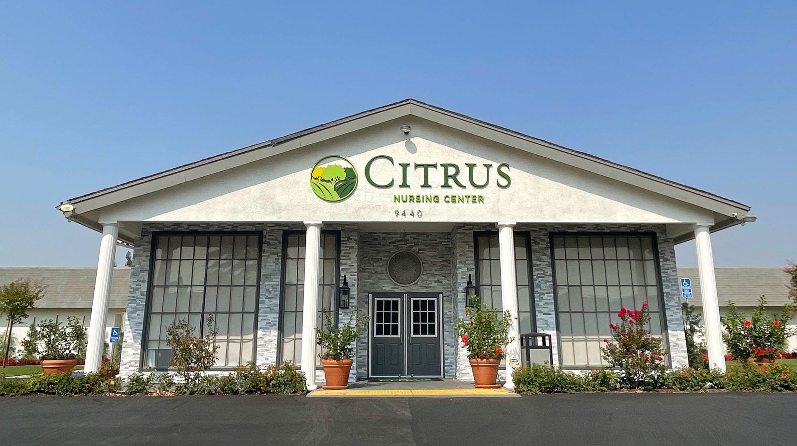 Citrus Nursing Center photo 2