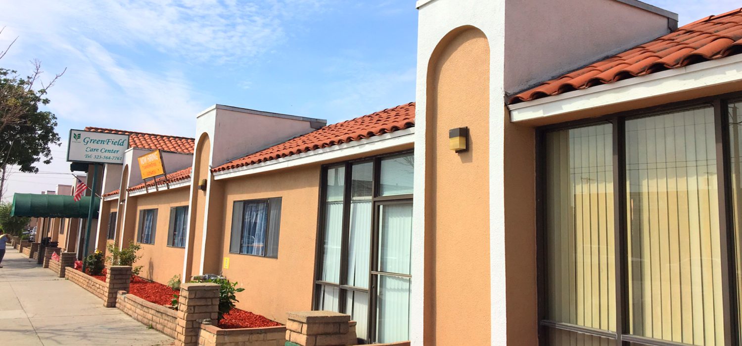 Greenfield Care Center Of South Gate photo 1