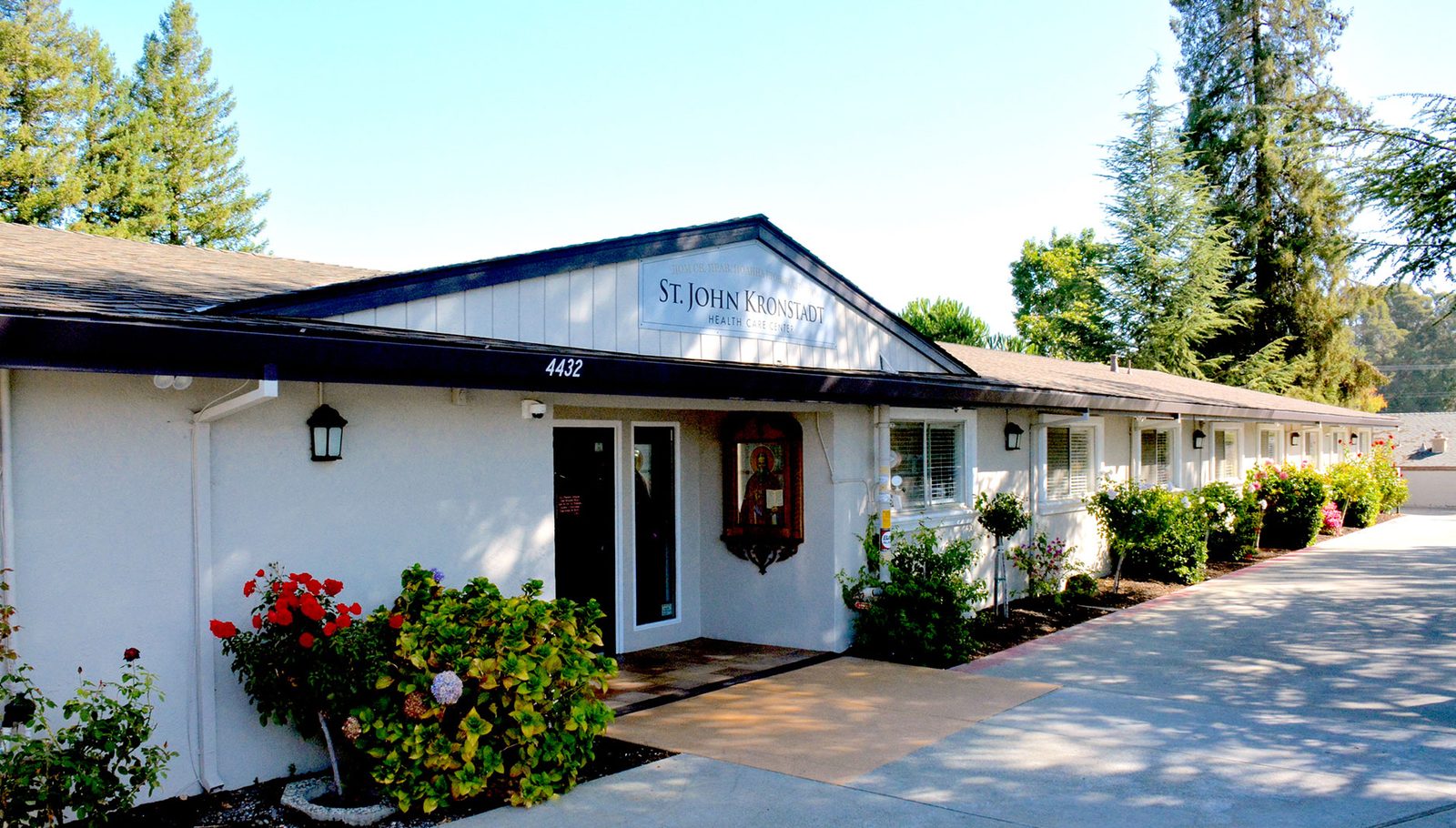 St John Kronstadt Conv Center