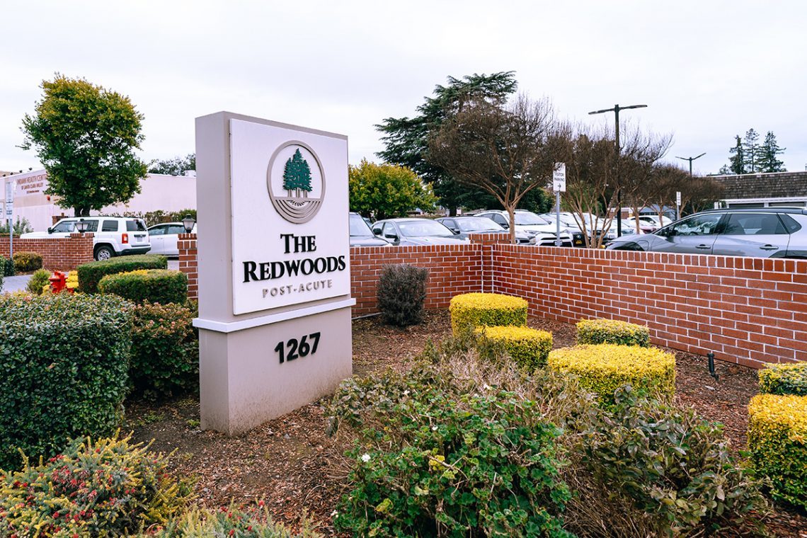 The Redwoods Post-Acute photo 1
