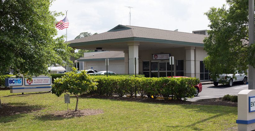 W Frank Wells Nursing Home