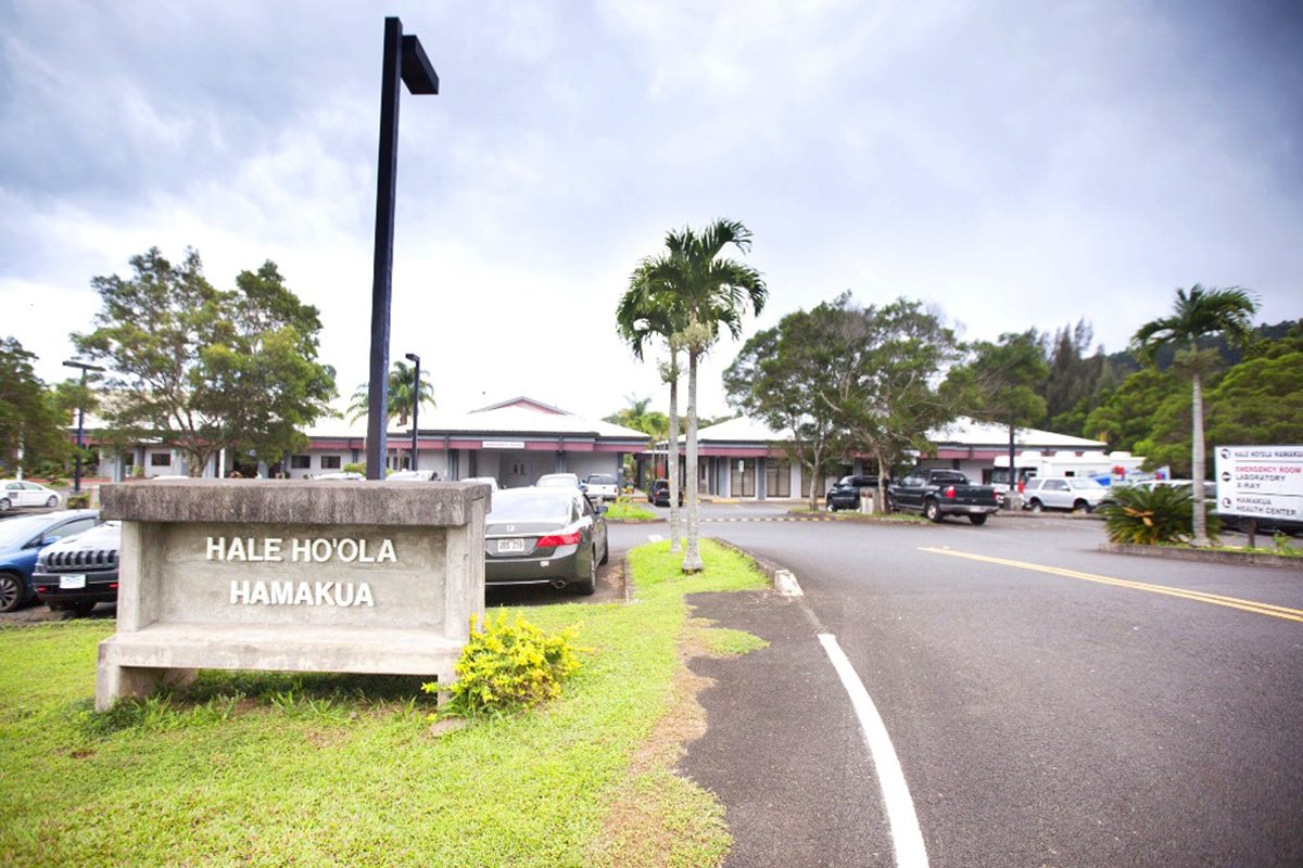 Honoka'a Hospital & Skilled Nursing photo 3