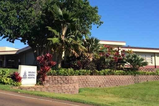Molokai General Hospital
