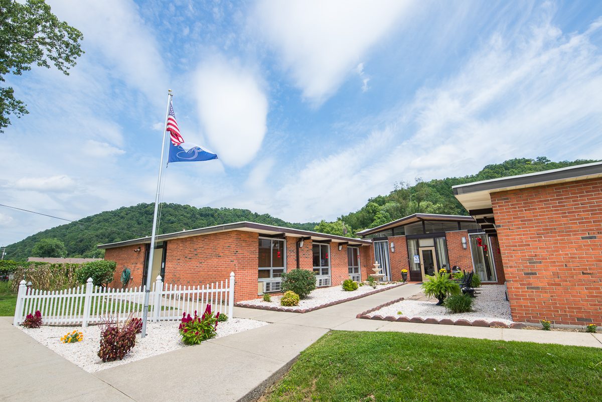 Prestonsburg Health Care Center photo 2
