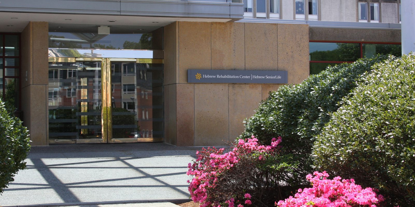 Recuperative Services Unit-Hebrew Rehab Center photo 1