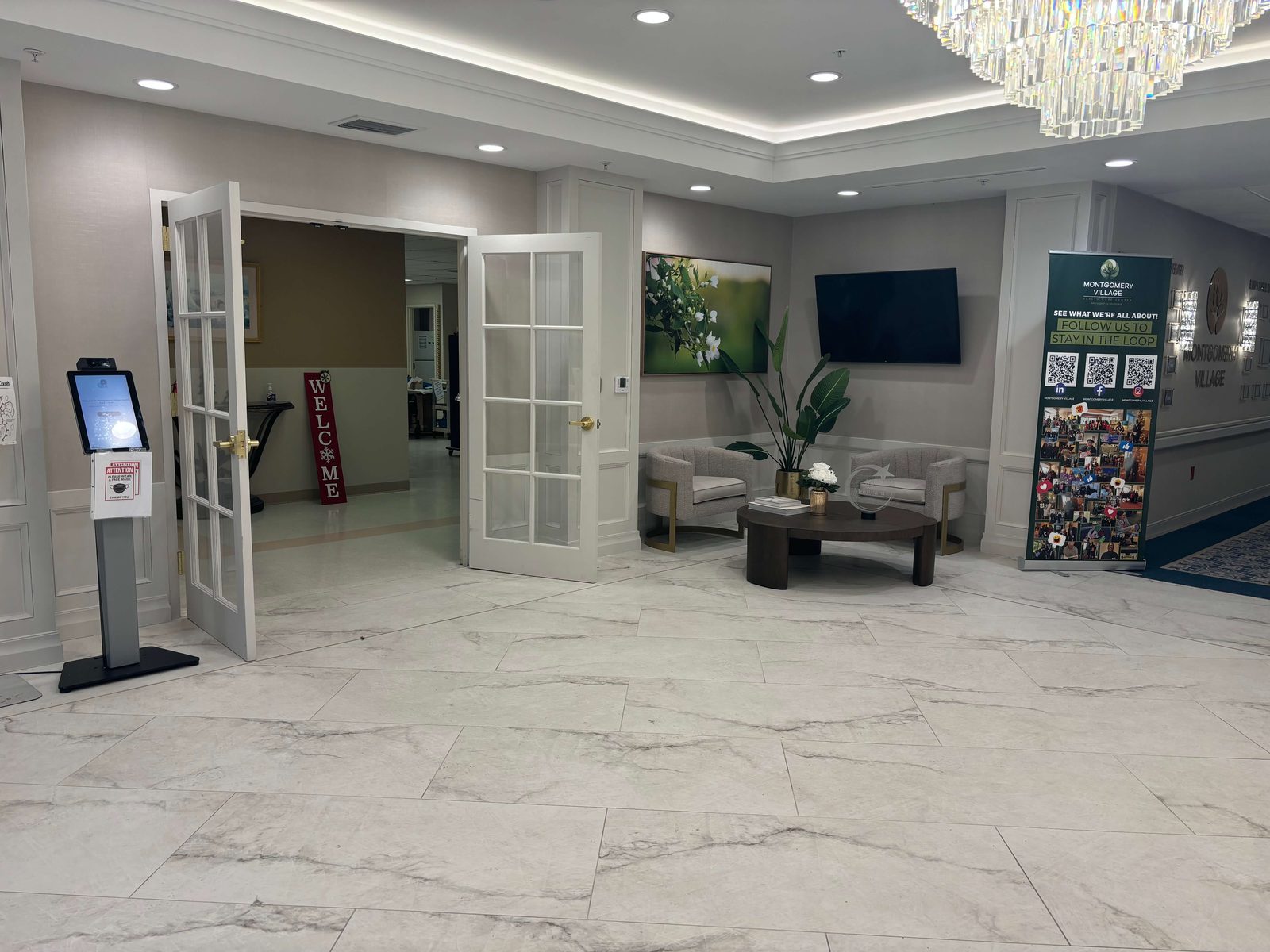 Montgomery Village Health Care Center photo 1