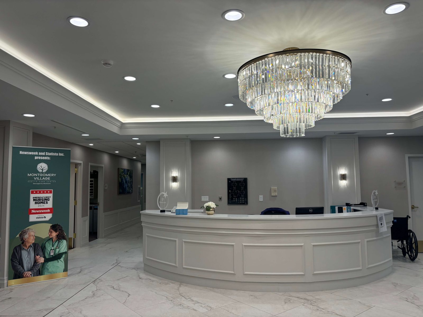 Montgomery Village Health Care Center photo 2