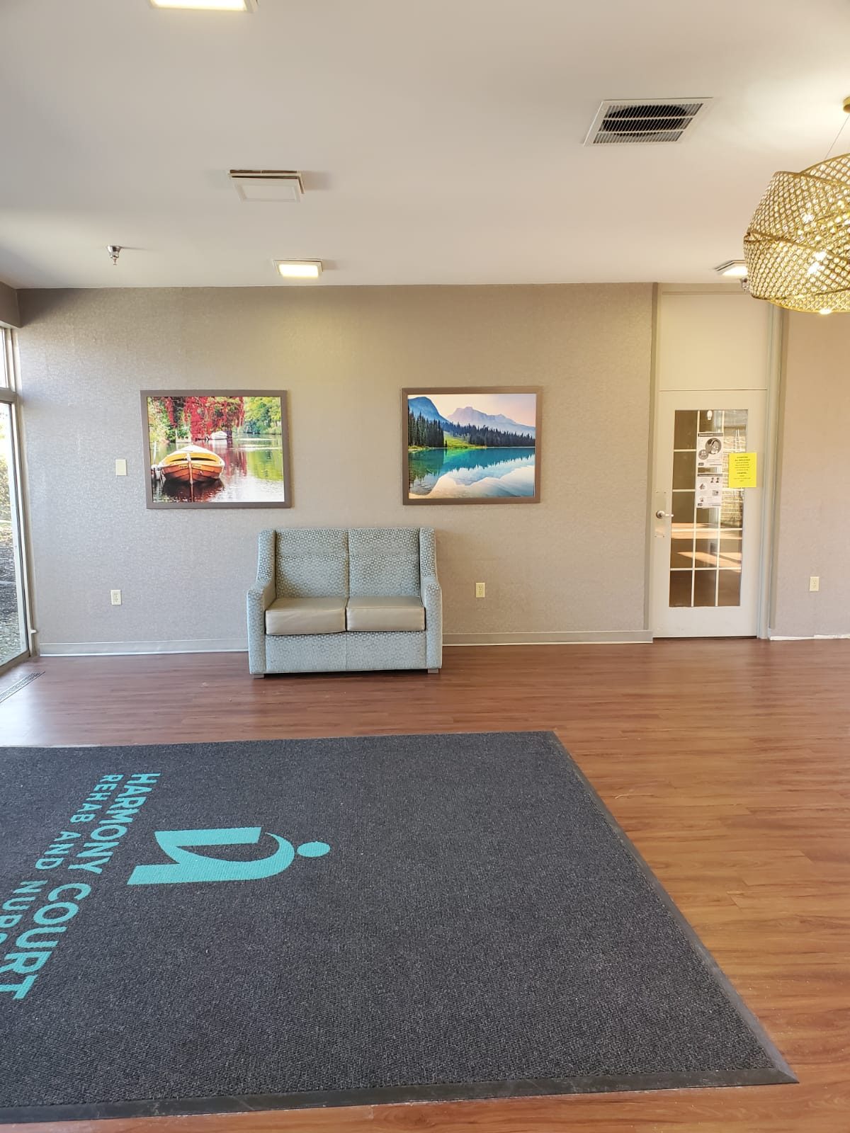 Harmony Court photo 1