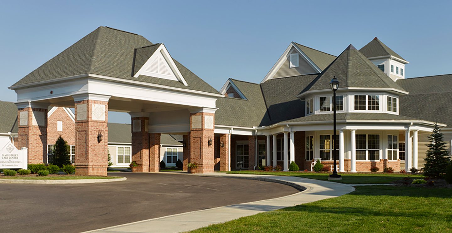 Main Street Care Center photo 1
