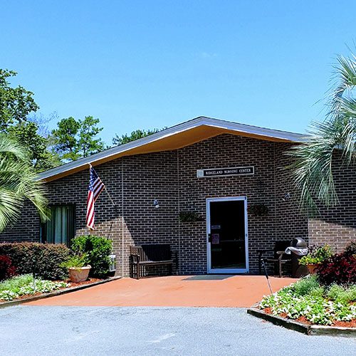 Ridgeland Nursing Center Inc photo 2