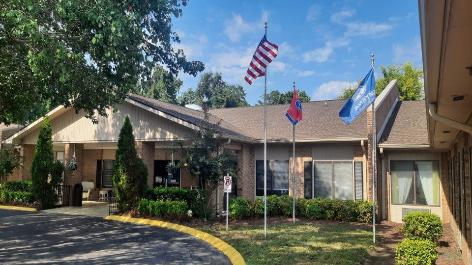 Smyrna Care Center photo 3