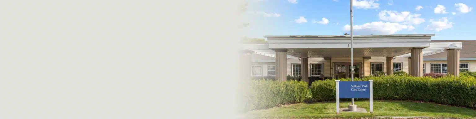 Sullivan Park Care Center photo 5