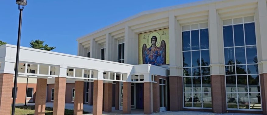St. Michael's Home photo 1