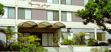 Wysong Village Apartments