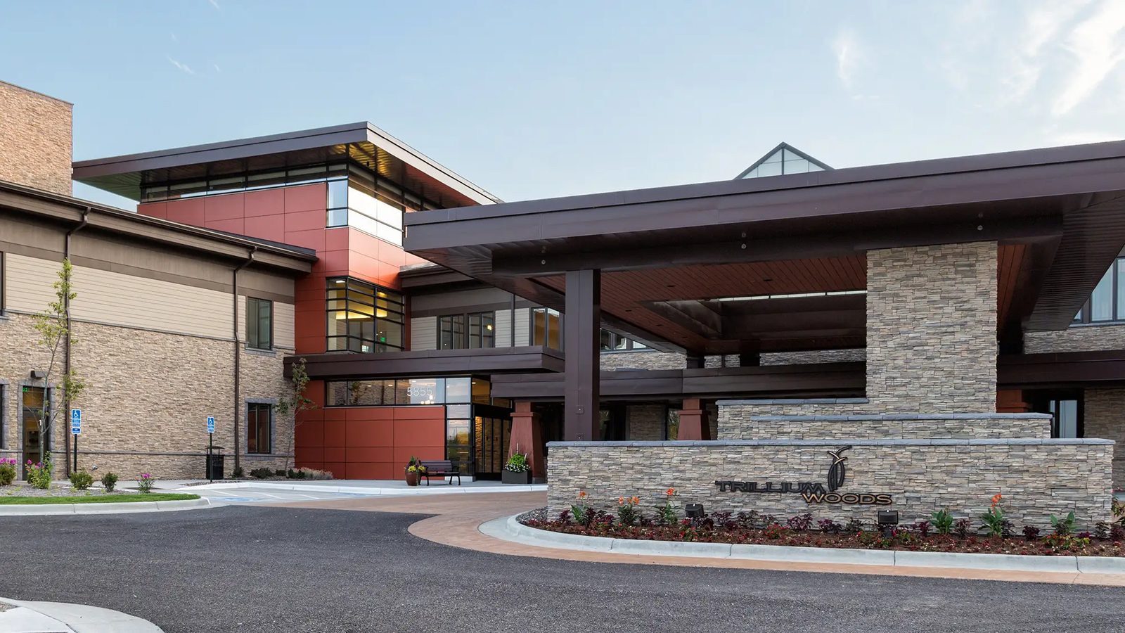 The Birches at Trillium Woods Health Center photo 2