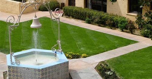 Atria Bell Court Gardens