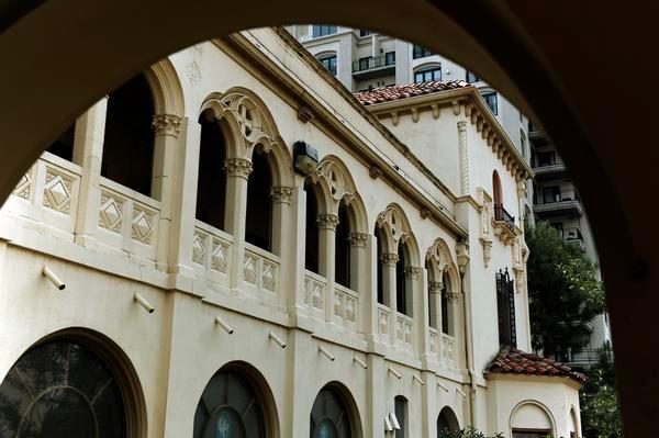 Seton House, Missionaries of Charity photo 1