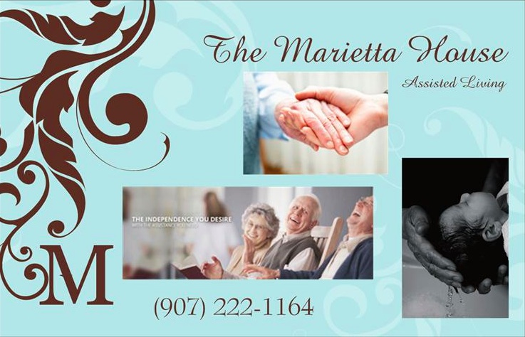 The Marietta House photo 2