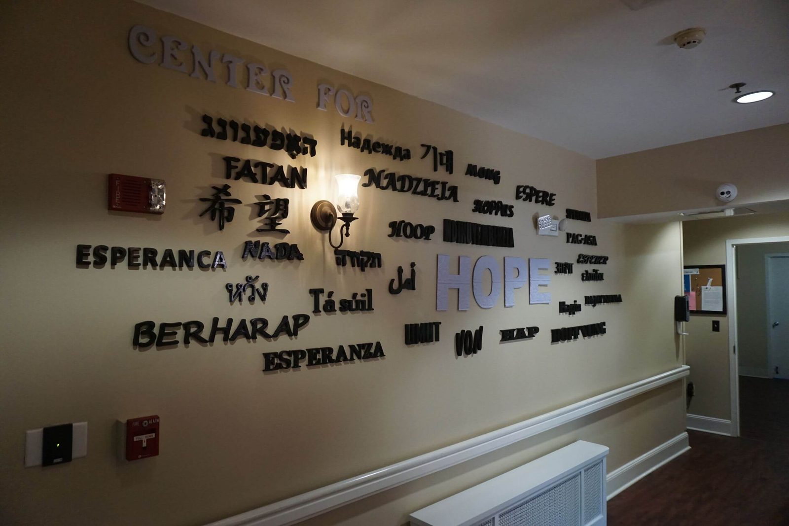 Father Hudson Center for Hope Hospice photo 3
