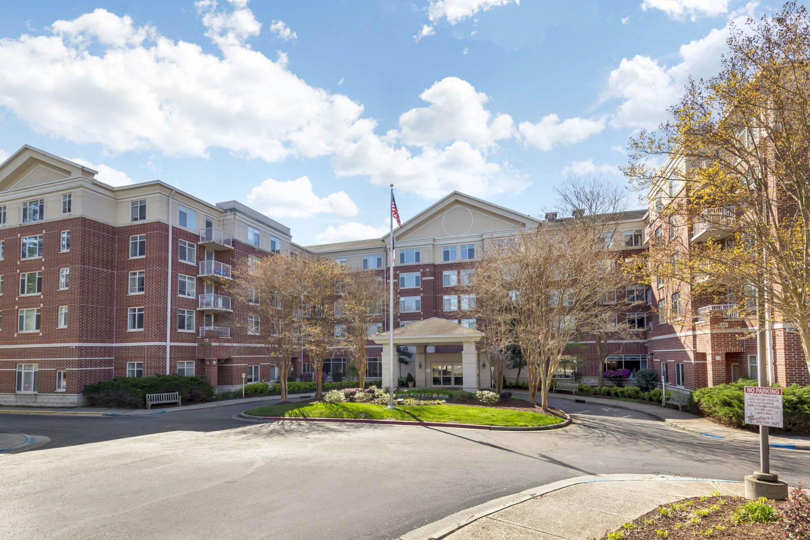 Brookdale North Raleigh photo 2