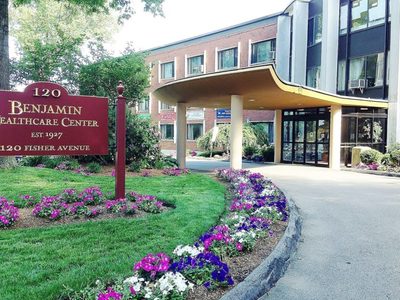 Edgar P Benjamin Healthcare Center, INC