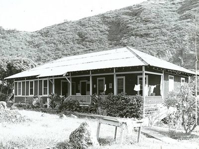 Palolo Chinese Home
