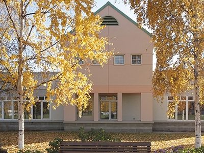 Denali Center
