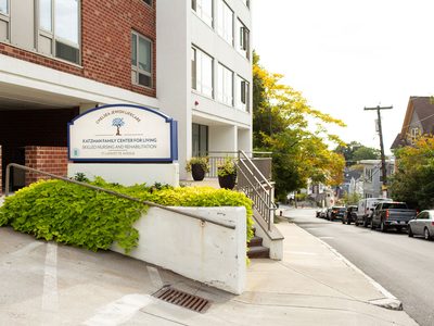 Katzman Family Center for Living