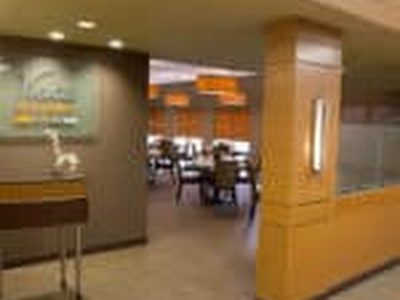 Greenbriar Center
