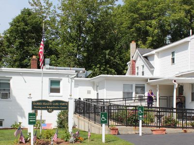 Harris Health Care Center-North