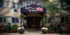 American House Westland Joy Senior Living