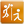 Retirement Community Retirement Community